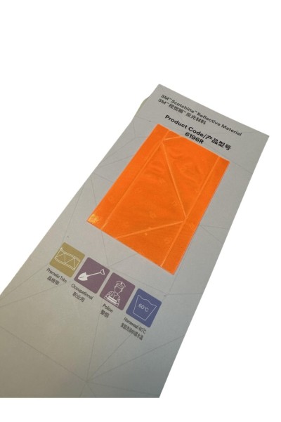 6196R  3M  Scotchlite  Reflective Material   正面照